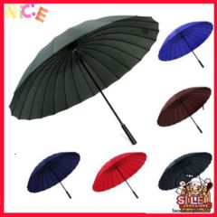 Ô Dù 24 Nan Cao Cấp Siêu Nhẹ - Thiết Kế Chống UV và Chống Mưa, Khung Thép Chống Gỉ, Dễ Dàng Mang Theo, Phụ Kiện Thời Trang Hàng Đầu