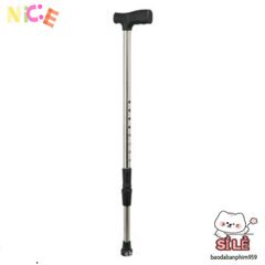 Gậy Chống Inox 1-3-4 Chân Oromi - Nạng Hỗ Trợ Di Chuyển An Toàn Cho Người Cao Tuổi, Thiết Kế Linh Hoạt, Bền Đẹp