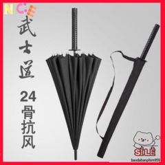 Ô Dù Nhật Bản Chất Lượng Cao - Thiết Kế Kiếm Đôi Bền Bỉ Cho Nam Nữ - Phù Hợp Đi Dã Ngoại và Ngày Mưa