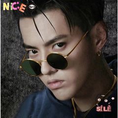 Kính Mát Gọng Tròn Retro Nobita - UV400 Chống Tia UV, Thời Trang Cho Cả Nam Nữ, Phong Cách Độc Đáo