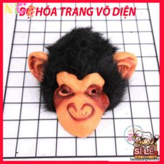 Mặt Nạ Khỉ Đột Đen - Mặt Nạ Halloween Độc Đáo Phong Cách Hacker, Latex An Toàn, Thích Hợp Cho Tiệc Hóa Trang, Chụp Hình Thú Vị