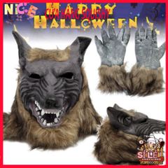 Mặt Nạ Nhập Vai Người Sói Cao Su Tự Nhiên - Phụ Kiện Halloween Chất Lượng Cao, Sống Động Và Ấn Tượng
