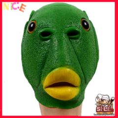 Mặt Nạ Hóa Trang Đầu Thú Silicone - Thiết Kế Quái Vật Cá Xanh, Hồng, Cam Dành Cho Tiệc Hóa Trang, Cosplay Thú Vị