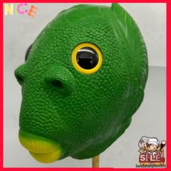 Mặt Nạ Hóa Trang Đầu Thú Silicone - Thiết Kế Quái Vật Cá Xanh, Hồng, Cam Dành Cho Tiệc Hóa Trang, Cosplay Thú Vị