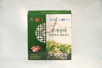 Nước Uống Bổ Gan Đông Trùng Thiên Ma Hàn Quốc 30g x 70ml - Giải Độc Gan, Tăng Cường Sức Khỏe, Tăng Cường Sức Đề Kháng