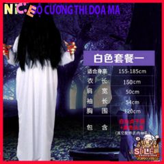 Bộ Trang Phục Hóa Trang Ma Xác Sống Vui Nhộn - Đồ Hóa Trang Halloween Cho Trẻ Em, Nổi Bật Và Hài Hước Dành Cho Tiệc Ngày Ma Quái