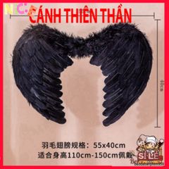Cánh Lông Vũ Cosplay Trẻ Em - Phụ Kiện Hóa Trang Halloween Đẹp Mắt, Nhiều Màu Sắc, Phù Hợp Cho Mọi Dịp Lễ Hội