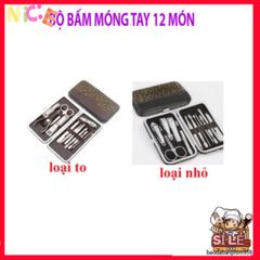 Bộ Dụng Cụ Chăm Sóc Móng 12 Món Chuyên Nghiệp - Tiện Ích Tại Nhà, Cắt Móng Tay & Chân Đẹp Tự Tin