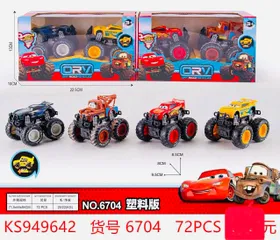 Đồ Chơi Xe Ô Tô McQueen Địa Hình - Set 2 Chiếc Chạy Bánh Đà 6704 Chọn Mẫu Ngẫu Nhiên Cho Trẻ Em Từ 3 Tuổi