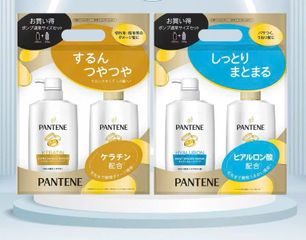 Bộ Dầu Gội Xả Pantene Siêu Mượt 270ml - Giảm Rụng Tóc, Cung Cấp Dưỡng Chất Cho Tóc Khỏe Mạnh, Xuất Xứ Nhật Bản