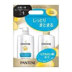 Bộ Dầu Gội Xả Pantene Siêu Mượt 270ml - Giảm Rụng Tóc, Cung Cấp Dưỡng Chất Cho Tóc Khỏe Mạnh, Xuất Xứ Nhật Bản