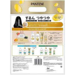 Bộ Dầu Gội Xả Pantene Siêu Mượt 270ml - Giảm Rụng Tóc, Cung Cấp Dưỡng Chất Cho Tóc Khỏe Mạnh, Xuất Xứ Nhật Bản
