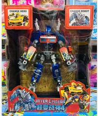 Đồ Chơi Lắp Ghép Robot Biến Hình Xe Ô Tô 8824 5533-60 - Đồ Chơi Giáo Dục Phát Triển Tư Duy Cho Trẻ Em 3 Tuổi Trở Lên