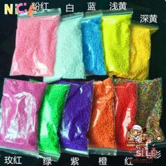 Hạt Nở Trang Trí 6-7mm - Phụ Kiện Kỳ Diệu Cho Cây Cảnh, Hoa Tươi, Tạo Không Gian Sống Sống Động