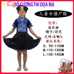 Bộ Trang Phục Halloween Hắc Bạch Vô Thường - Diêm Vương Cosplay Kinh Điển Dành Cho Người Lớn, Dọa Ma Hoàn Hảo