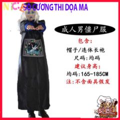 Bộ Trang Phục Halloween Hắc Bạch Vô Thường - Diêm Vương Cosplay Kinh Điển Dành Cho Người Lớn, Dọa Ma Hoàn Hảo