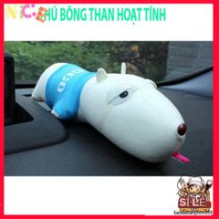 Gấu Bông Cún Dễ Thương Với Than Hoạt Tính - Khử Mùi, Lọc Không Khí Cho Xe Hơi & Không Gian Sống, Quà Tặng Độc Đáo