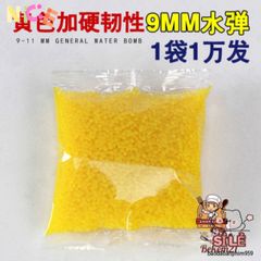 Hạt Nở Khổng Lồ 50g - Hạt Pha Lê Trang Trí Hoa Cảnh Thú Vị, Kích Thước 6-11mm - Đồ Chơi Phát Triển Giác Quan Trẻ Em