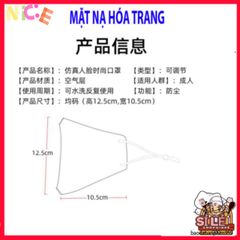 Mặt Nạ Halloween Thời Trang Có Thể Giặt - Phong Cách Hacker Độc Đáo, Chất Liệu Cotton Lụa Thoáng Khí, Quà Tặng Ý Nghĩa