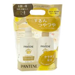 Bộ Dầu Gội Xả Pantene Siêu Mượt 270ml - Giảm Rụng Tóc, Cung Cấp Dưỡng Chất Cho Tóc Khỏe Mạnh, Xuất Xứ Nhật Bản
