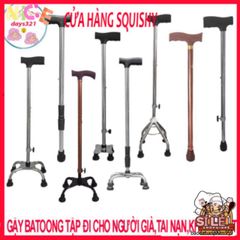 Gậy Chống 4 Chân Inox Điều Chỉnh Chiều Cao - Hỗ Trợ Người Già & Khuyết Tật Di Chuyển An Toàn & Dễ Dàng