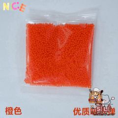 Bộ 250g Hạt Nở Đa Sắc - 20.000 Hạt Trang Trí Cây Cảnh, Hoa, Đồ Chơi Phát Triển Cho Trẻ Em