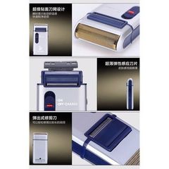 Máy Cạo Râu Pin Sạc YANDOU SC-W301U - Thiết Kế Gọn Nhẹ Kèm Bao Da Sang Trọng, Lưỡi Cắt Sắc, Quà Tặng Ý Nghĩa