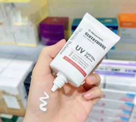 Kem Chống Nắng Medi-peel Glutathione Mela Toning Sun SPF50 PA+++ - Bảo Vệ Da, Làm Sáng Da, Chính Hãng Hàn Quốc, 50ml