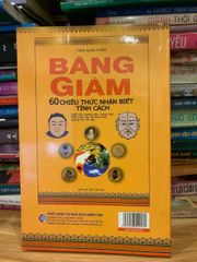 Băng giám 60 Chiêu Thức Nhận Biết Tính Cách - Tăng Quốc Phiên - Cẩm Nang Đọc Người Hữu Ích Cho Doanh Nhân và Quản Lý