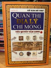 Quản Trị Địa Lý Chỉ Mông 2 - Hướng Dẫn Chiến Lược Quản Trị Không Gian và Thời Gian - Tác Giả Chu Tước Nhi