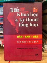 Từ điển Tổng Hợp Khoa Học và Kỹ Thuật - Tài Liệu Tham Khảo Đáng Tin Cậy cho Học Sinh, Sinh Viên và Nhà Nghiên Cứu