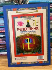 Phật Họ Tinh Hoa - Sách Tâm Linh của Thích Điền Tâm về Giáo Lý Phật Pháp và Hạnh Phúc Nội Tại