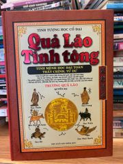 Quả Lão Tinh Tông - Sách Chiêm Tinh Cổ Điển về Dự Đoán Vận Mệnh và Khám Phá Bản Thân của Chu Tước Nhi