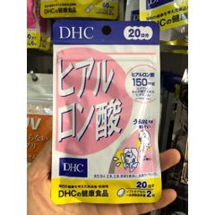 Viên uống cấp nước DHC 20 ngày Nhật Bản - Giúp da căng mọng, mịn màng với Hyaluronic Acid, bổ sung độ ẩm tự nhiên