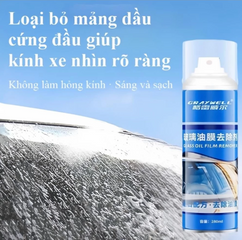 Bình Xịt Nano Tẩy Màng Dầu & Ố Kính Xe Hơi GRAYWELL 280ml - Sạch trong 3 phút, Chống Bám Bụi, Bảo Vệ Kính Ô Tô