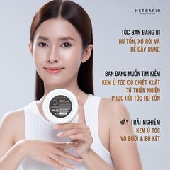 Kem ủ tóc bồ kết & vỏ bưởi Herbario 200ml - Dưỡng ẩm & nuôi dưỡng tóc mềm mại, óng ả tự nhiên, thuần chay.