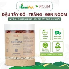 Đậu Tây Noom 300g - Hạt dinh dưỡng 100% giống thuần chủng giàu dưỡng chất từ Tây Giang - Sử dụng cho mọi bữa ăn, phù hợp cho người ăn chay