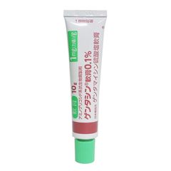 Kem Hỗ Trợ Cải Thiện Sẹo Gentacin 10g - Sản Phẩm Nhật Bản Giảm Sẹo Thâm, Sẹo Lồi và Cải Thiện Làn Da Mịn Màng
