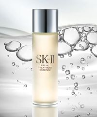 Nước Thần SK-II Facial Treatment Essence 75ml - Serum Chăm Sóc Da Cao Cấp, Cung Cấp Ẩm, Tăng Cường Sức Khỏe Da Chính Hãng