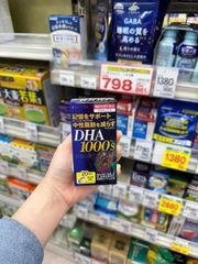 Viên uống bổ não DHA 1000S Nhật Bản - Tăng cường trí nhớ và sức khỏe não bộ, 20 viên hỗ trợ mọi lứa tuổi