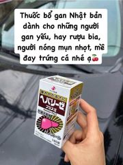 Viên uống bổ gan Zeria Hepalyse II 180 viên Nhật Bản - Hỗ trợ giải độc và cải thiện sức khỏe gan, duy trì lá gan khỏe mạnh.