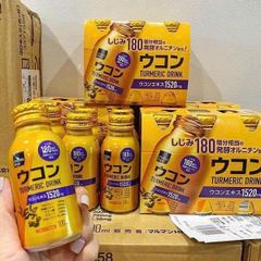 Nước Uống Tinh Chất Nghệ Nano Matsukiyo Nhật Bản - Tăng Cường Sức Khỏe, Hỗ Trợ Miễn Dịch, Chống Oxy Hóa, Dinh Dưỡng Tự Nhiên