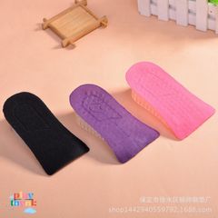 Giày Tăng Chiều Cao Silicone Cao Cấp Uloạn - Đẳng Cấp Tự Tin Mỗi Bước Đi!