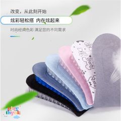 Giày Tăng Chiều Cao Silicone Cao Cấp Uloạn - Đẳng Cấp Tự Tin Mỗi Bước Đi!