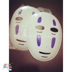 Bộ Hóa Trang Áo Choàng Đen Bí Ẩn Kèm Mặt Nạ Vô Diện VBJ80 - Trang Phục Halloween Cho Trẻ Em & Người Lớn