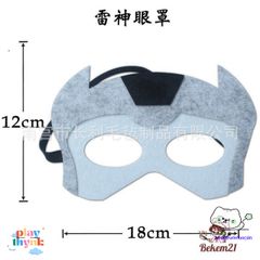 Mặt Nạ Siêu Anh Hùng Người Nhện, Người Sắt, Hulk - 50 Mẫu Hóa Trang Cho Halloween và Tiệc Hóa Trang Trẻ Em
