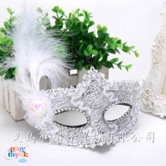 Mặt Nạ Lông Vũ SK MK3 - Phụ Kiện Thời Trang Đặc Biệt Có Đèn & Không Đèn - Hình Thực Tế Chất Lượng Cao
