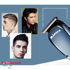 Bộ thiết bị chăm sóc cá nhân 5 trong 1 Marske M5006 - Tông đơ cạo râu, cắt tóc, tỉa lông mũi cao cấp châu Âu, tiện lợi và sang trọng