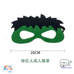 Mặt Nạ Siêu Anh Hùng Cho Bé - Phụ Kiện Hóa Trang Halloween Spider-Man, Iron Man, Batman An Toàn và Thú Vị