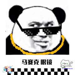 Kính Mát Pixel 8 Bit Thời Trang - Kính Chống Tia UV400 Phong Cách Hip-hop Cho Nam Nữ Dự Tiệc